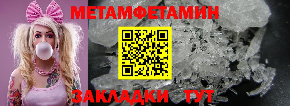 АМФ Premium  АМФ  Котельники  Вход с VPN 