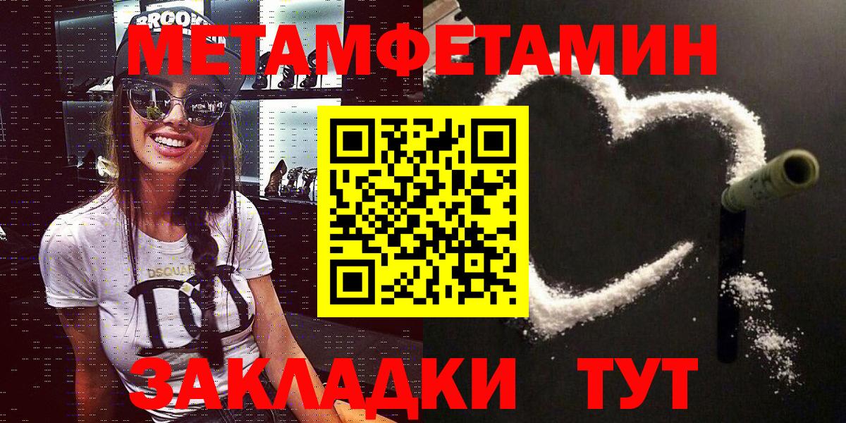 АМФ 98% Котельники