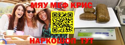 дмт Коммунар