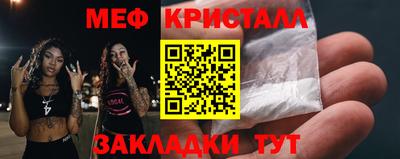 кокаин перу Комсомольск-на-Амуре