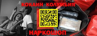 дмт Коммунар