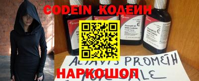 амфетамин Кингисепп