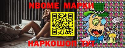 дмт Коммунар