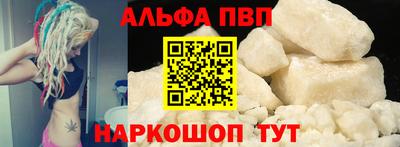марки lsd Конаково
