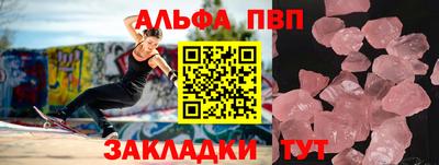 марки lsd Конаково