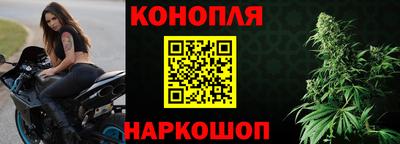 марки lsd Конаково