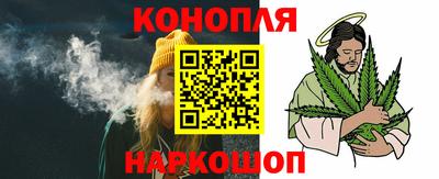 кокаин перу Комсомольск-на-Амуре