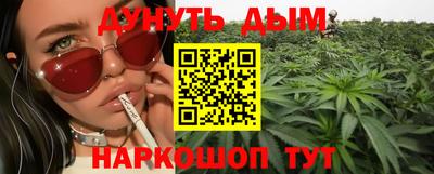 марки lsd Конаково