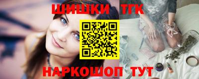 кокаин перу Комсомольск-на-Амуре