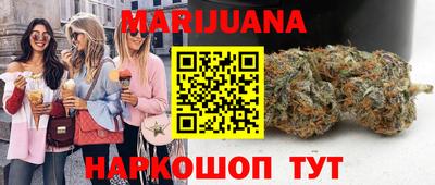 дмт Коммунар