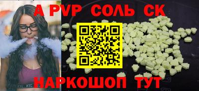 дмт Коммунар