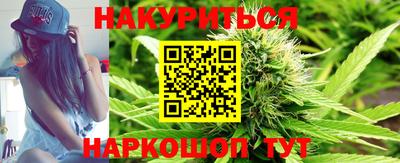 кокаин перу Комсомольск-на-Амуре