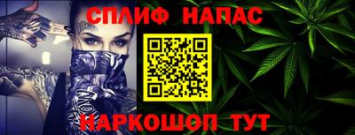 дмт Коммунар