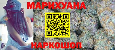 кокаин перу Комсомольск-на-Амуре