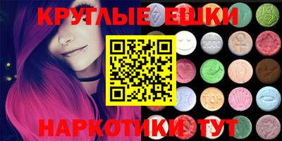 марки lsd Конаково