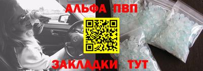 дмт Коммунар