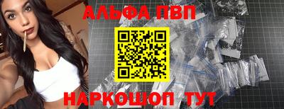дмт Коммунар