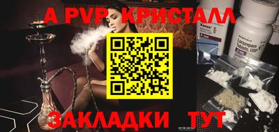 дмт Коммунар