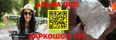 дмт Коммунар