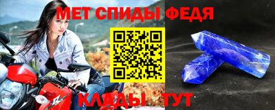 марки lsd Конаково