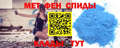 марки lsd Конаково