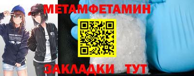марки lsd Конаково