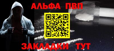 дмт Коммунар
