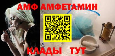 дмт Коммунар