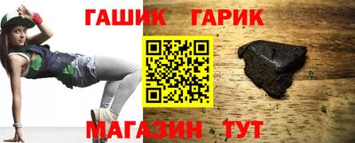 кокаин перу Комсомольск-на-Амуре