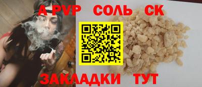 дмт Коммунар