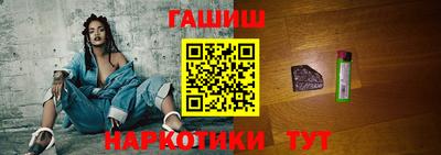 кокаин перу Комсомольск-на-Амуре