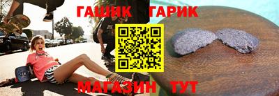 дмт Коммунар
